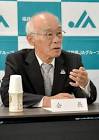 宮田幸一