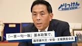 篠原豪