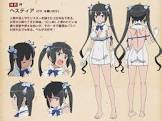 ヘスティア