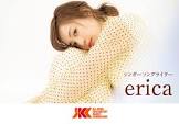 Erica (シンガーソングライター)
