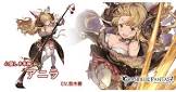 アニラ (グラブル)