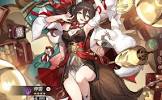 停雲 (崩スタ)