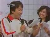 竹谷英子