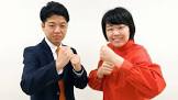 鈴木駿佑