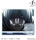 フベルト (チ。)