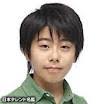 田中冴樹