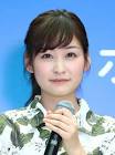 岩田絵里奈