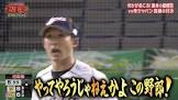 このや朗