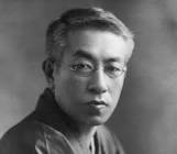 島崎藤村