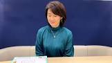 佐々木明子
