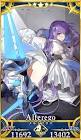 メルトリリス (FGO)
