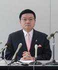 古川康