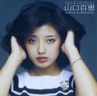 山口百恵