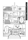 望月もちぎ