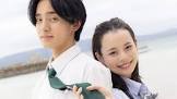 フゥンブジャバオ