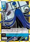 ゲリュガンシュプ