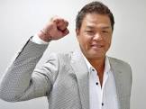 金村義明