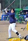 和田恋