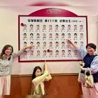 遥陽音