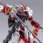 ガンダムアストレイ レッドフレーム