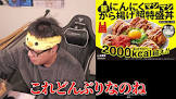 りあるぶす