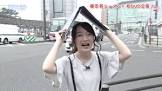 藤田茜