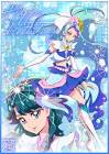 海藤みなみ (キュアマーメイド)