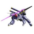 バクゥ (ガンダム)