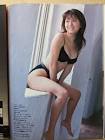 河合ふゆみ