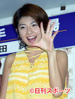 松田純