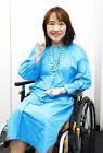 井上あずみ