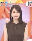 鈴木唯