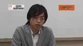 川村遼平