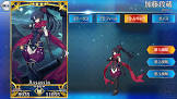 加藤段蔵 (FGO)