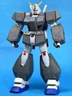 アレックス (ガンダム)