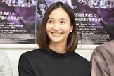 花影香音