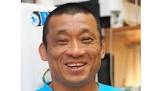 山田学
