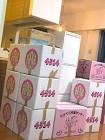 たかくら引っ越しセンター
