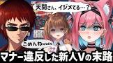 猫撫こぜに