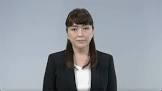 藤島ジュリー景子