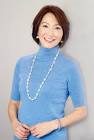向井亜紀