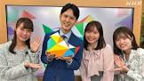 土田翼