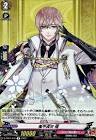 亀甲貞宗 (刀剣乱舞)