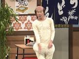 やなぎ浩二