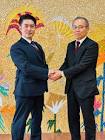 鹿嶋祐介