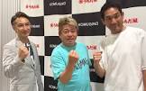 堀江貴文 (ホリエモン)