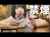 終わったおのでら