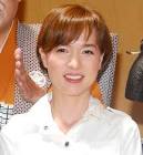 いしのようこ