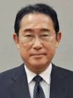 岸田文雄