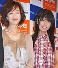 赤坂芳恵